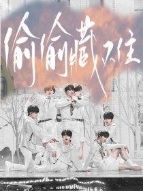 蘑菇tv传媒社区在线官网